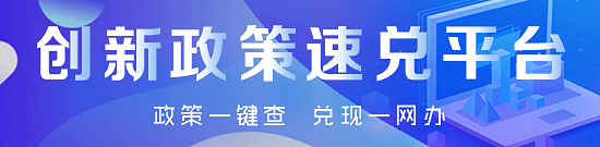 bet体育365冻卡么_365有没有反水的_365彩票网最专业数据平台创新政策速兑平台